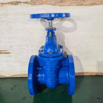 American standard hard-sealed gate valve