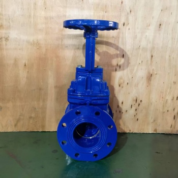 German standard hard-sealed gate valve