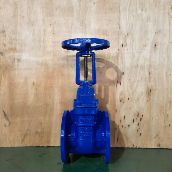 German standard hard-sealed gate valve