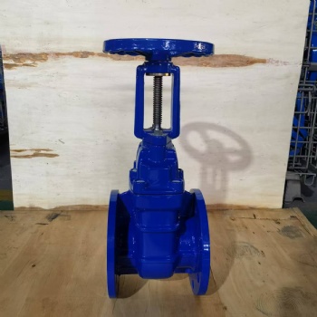 German standard hard-sealed gate valve
