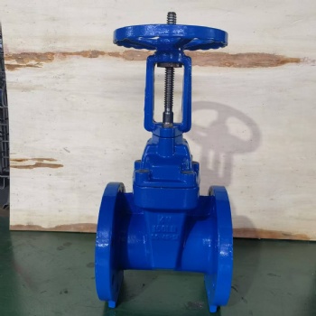 German standard hard-sealed gate valve