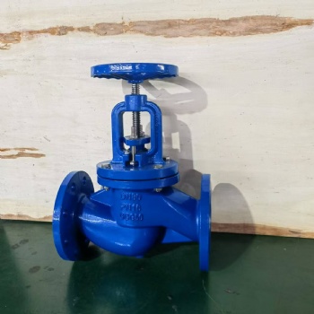 J41T DIN F1  GLOBE VALVE