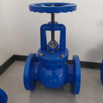 American standard stop valve