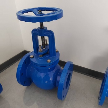 American standard stop valve