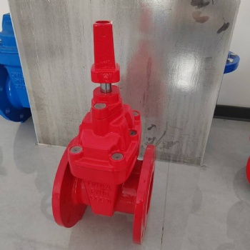 Underground gate valve