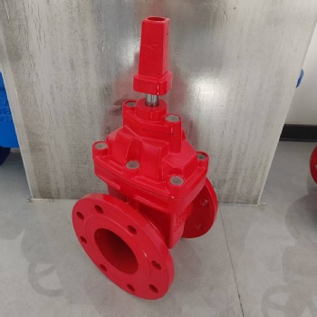 Underground gate valve