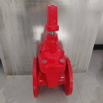 Underground gate valve