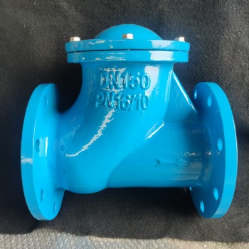 ball check valve