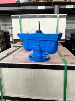 QB2 DOUBLE PORT EXHAUST VALVE