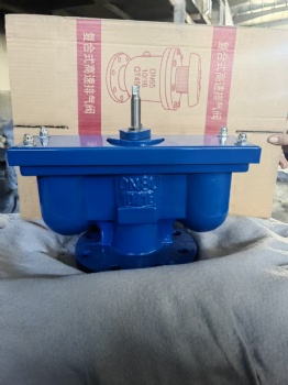 QB2 DOUBLE PORT EXHAUST VALVE